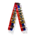 Detailed view of the Russian flag satin sash featuring a double-headed eagle and Cyrillic text - Russia Style