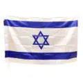 Hochwertige 90x150cm Israel Nationalflagge aus Polyester mit blauem Davidstern-Motiv - Tunnelzug / 90x145cm