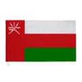 Hochwertige Nationalflagge von Oman aus strapazierfähigem Polyestergewebe für außen - Oman Flagge