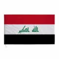Nationalflagge des Irak aus strapazierfähigem Polyestergewebe mit Masttasche und Bändern - Irak Flagge