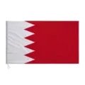 Haltbare Nationalflagge von Bahrain aus Polyester mit gezacktem rot-weißem Muster - Bahrain Flagge