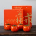 Lot de quatre boîtes à thé en céramique en forme de kaki avec coffret cadeau orange - Coffret Cadeau 4 Boîtes Kaki Orange