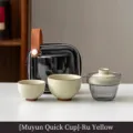 Portable ceramic travel tea set in Ru yellow including 1 pot and 2 cups with case - 1 Bottle + 2 Cups Set / Ru Yellow
