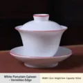 Dehua white porcelain Gaiwan tea bowl with red rim, 165mL capacity - Red Edge Gaiwan / 165ml / Red Edge White