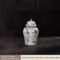 Vaso generale antico in ceramica smaltata con motivo a pavone colorato, misura piccola - Pavone Piccolo / Senza confezione
