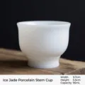 Minimalist white ice jade porcelain high-foot tea cup 95ml - High-foot Cup Shape / 9.7x5.5cm (95mL)