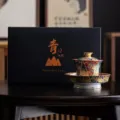 Exquisite enamel floral Sancai Gaiwan tea set with gold accents in premium gift box - Enamel Gaiwan 3-Piece Set (With Gift Box) / 150ML