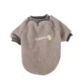 Cute dog fleece sweater, brown winter warm pet clothes with daisy embroidery for small dogs. - XS / Gray