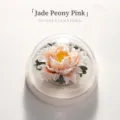 Elegant handmade ceramic pink peony flower ornament inside a clear glass dome cover - Pink Peony / Single Flower