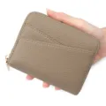 Taupe lederen accordeon pasjeshouder met rits en kaartsleuven voor dames - Khaki (K949-1A)