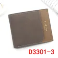 Premium korte matte lederen herenportemonnee met goudkleurig MenBense-logo in bruin en beige - D3301-3 Stijl / Donkere Koffie