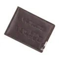 Premium dark brown faux leather driver's license wallet cover with embossed Chinese text - Dark Coffee