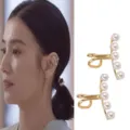 Elegant gold plated pearl ear cuffs featuring five white pearls for stylish women - Rose Gold Pearl Ear Cuff (E1578 Rose Gold)
