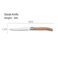 Professional 23cm acacia wood handle serrated steak knife with stainless steel blade - Steak Knife (Acacia Wood Handle)