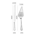 Silver embossed stainless steel cake knife and server set with dimensions and weight - Cake Knife and Server Set / Silver