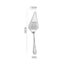 High quality 304 stainless steel embossed cake server with 29cm length and weight info - Cake Shovel Only / Silver