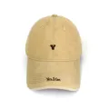 Close-up detail of a classic beige baseball cap featuring brown embroidered letter and phrase. - Adult 56-60cm / Y Khaki