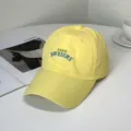 Macro view of yellow quick-dry baseball cap with blue 'AWESOME' letter embroidery - Paris Awesome Style / Adult 55-58cm / Yellow