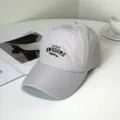 Close-up of quick-dry baseball cap with Paris Awesome letter embroidery - Paris Awesome Style / Adult 55-58cm / Gray