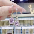Elegant pear-shaped purple crystal dangle earrings with gold finish vintage style - Purple Teardrop Rhinestone Pendant Style (E2807金紫) / Gold