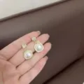 Vintage square faux pearl earrings with rhinestone studs in gold finish - Rounded Square Frame Pearl Style (E3166) / Gold