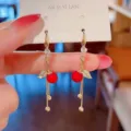 Elegant gold-tone cherry-style drop earrings with red beads and leaf details - 红色球坠流苏耳坠(E2577金红)