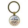 Inspirational Philippians 4:13 Bible verse keychain with bronze glass cabochon pendant. - Philippians 4:13 (XSWX9406) / Antique Bronze