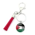 Porte-clés drapeau Palestine fait main avec pompon rouge et pendentif en verre Free Palestine - Style Bannière Free Palestine (XSWX6158-14)