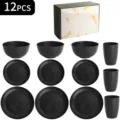 12-piece black wheat straw tableware set including bowls plates and cups for kitchen. - 12-Piece Set with Box