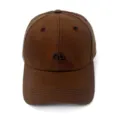 Bruine baseballpet voor dames, stijlvolle schattige geborduurde letter casual outdoor zonnehhoed. - Volwassene 55-58cm / Letter Koffie