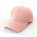 Retro distressed pink baseball cap for women and men, casual summer sun protection hat. - Adult 55-58cm / Pink