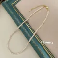 Elegant 4mm white round pearl choker necklace with a gold-plated adjustable lobster clasp - White Artificial Pearl Chain Only (Without Pendant) / 4mm