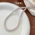 Elegant 6mm light pink round pearl necklace displayed on a white ceramic minimalist plate - Pink Artificial Pearl Chain Only (Without Pendant) / 6mm