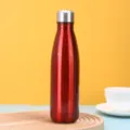 Rote isolierte Trinkflasche aus Edelstahl, doppelwandiger Reisebecher fuer Outdoor und Sport. - 500ml / Rot