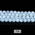 Natural light blue chalcedony 7A grade round beads for handmade DIY jewelry making - 7A Round Beads / 2mm (Approx 175 Pieces/Strand) / Light Blue