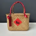 Seaweed woven gift basket with red ribbon and tassel, perfect for festival packaging and daily use. - 30x14x21cm / Fu Character Sticker Style (with Tassel)