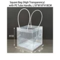Detail showing dimensions of the 18x18x18cm transparent square gift packaging bag. - Medium Square Bag / 18x18x18cm