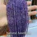 High-quality faceted natural purple amethyst rondelle beads for DIY jewelry making projects - Approx 4x3mm (108 Pieces) / Natural Amethyst