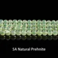 Grade 5A natural green prehnite round loose beads for DIY jewelry making jewelry - 4mm (Approx 95 Pieces/Pack) / 5A Natural Prehnite