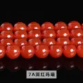 7A grade smooth translucent red agate round loose beads for DIY jewelry making accessories - 4mm (Approx. 90 pcs/strand) / 7A Moist Red Agate