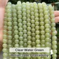 Natural light green Hetian jade chalcedony round beads for handmade jewelry making DIY - Round Beads / 6mm (Approx. 60 Pieces) / Light Aqua Green