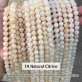 High quality 4mm natural yellow citrine loose round beads for DIY jewelry making - 1A Grade Natural Citrine / 4mm (Approx 90pcs)