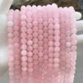 Brins de perles en quartz rose naturel mat de 8 mm pour la fabrication de bijoux DIY - 10mm (Env. 37 pièces) / Quartz rose mat naturel