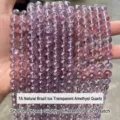 7A Grade 8mm Natural Brazilian Translucent Purple Amethyst Beads for DIY Jewelry Making - 4mm (Approx 90 Pieces) / 7A Natural Brazil Ice Amethyst