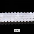 Natural 5A grade translucent white agate round beads for DIY bracelet jewelry making - 4mm (Approx 90pcs) / 5A White Agate