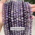 Perles rondes en améthyste violette naturelle 8mm pour bijoux DIY - 2.0mm / Grade 1A / 180 Pièces/Paquet