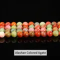 Natural Alashan style multi-color round agate beads for DIY handmade jewelry crafts - 6mm (Approx 60pcs) / Alashan Colored Agate
