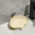 Elegant cream shell-shaped draining soap dish with cute silver bear ornament for bathroom - Bear Style / Cream