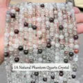 Grade 1A natural green phantom quartz round loose beads for handcrafted jewelry making - 6mm (Approx 60pcs) / 1A Natural Green Phantom Quartz