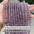 High quality 5A natural Brazilian ice-transparent amethyst round beads for DIY jewelry making - 6mm (60 Pieces/Pack) / 5A Grade Amethyst